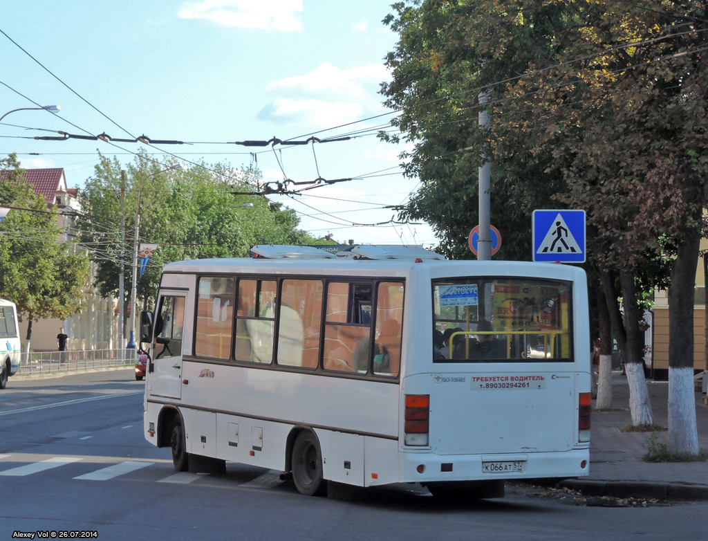 К 066 АТ 57 К 066 АТ 57