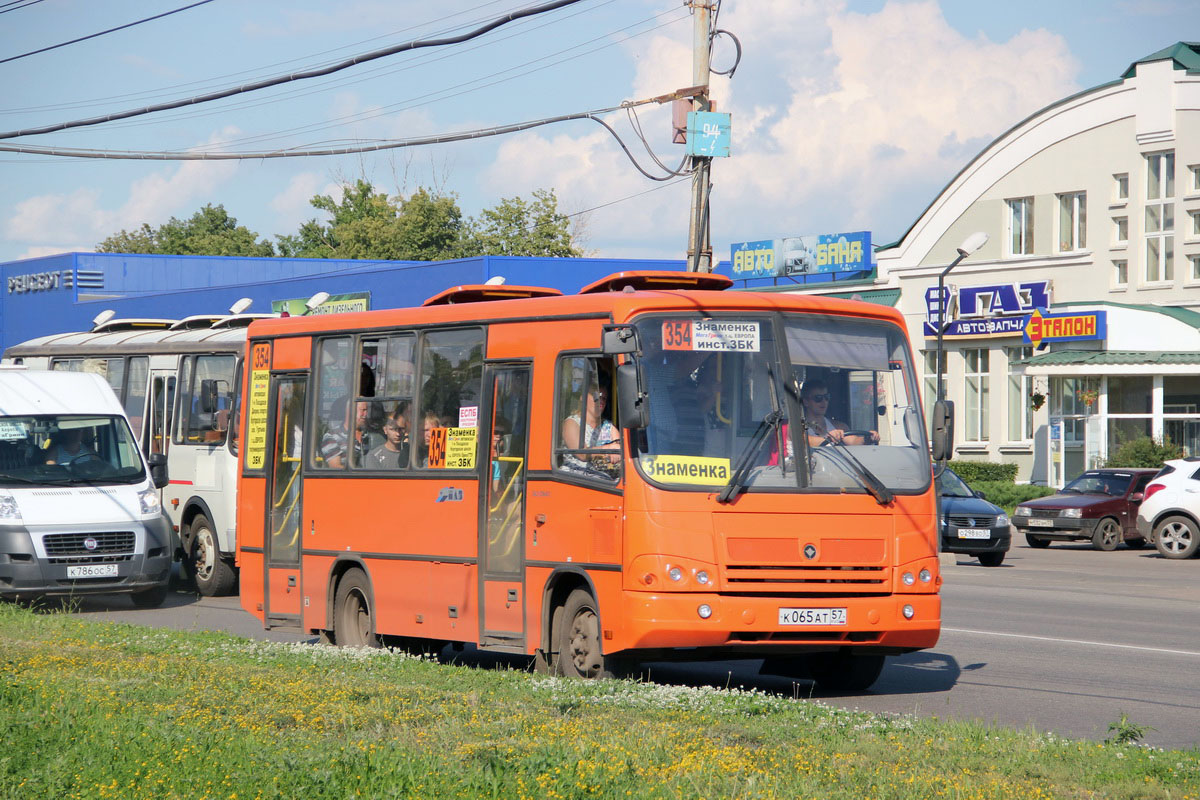 К 065 АТ 57 К 065 АТ 57