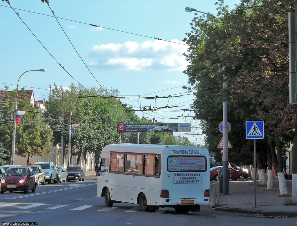 НН 288 57 НН 288 57