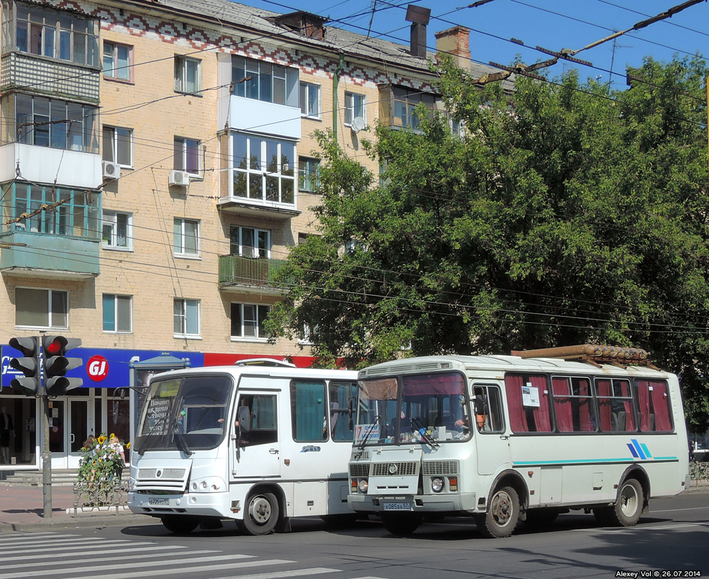 О 725 ХО 57, Х 085 ВА 57 О 725 ХО 57, Х 085 ВА 57