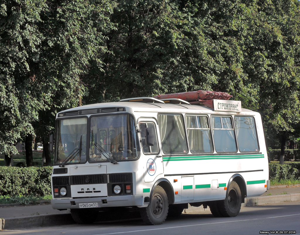 Р 065 ОМ 57 Р 065 ОМ 57