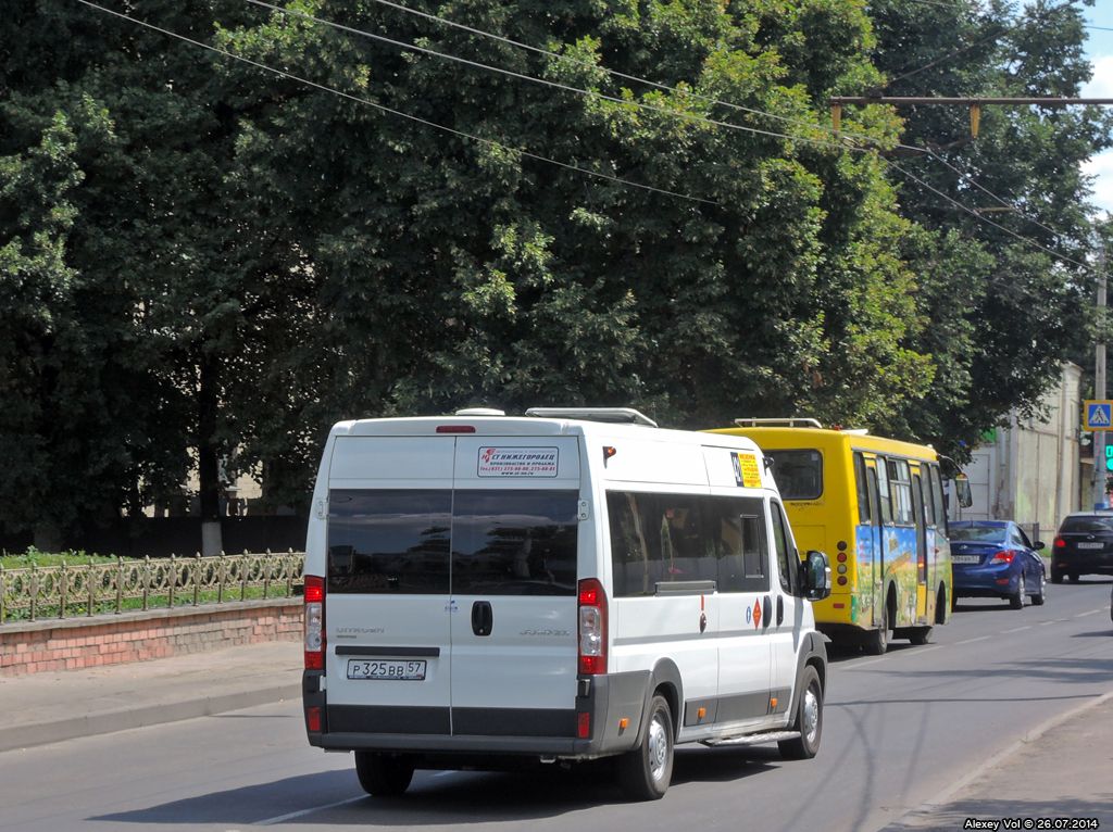 Р 325 ВВ 57 Р 325 ВВ 57