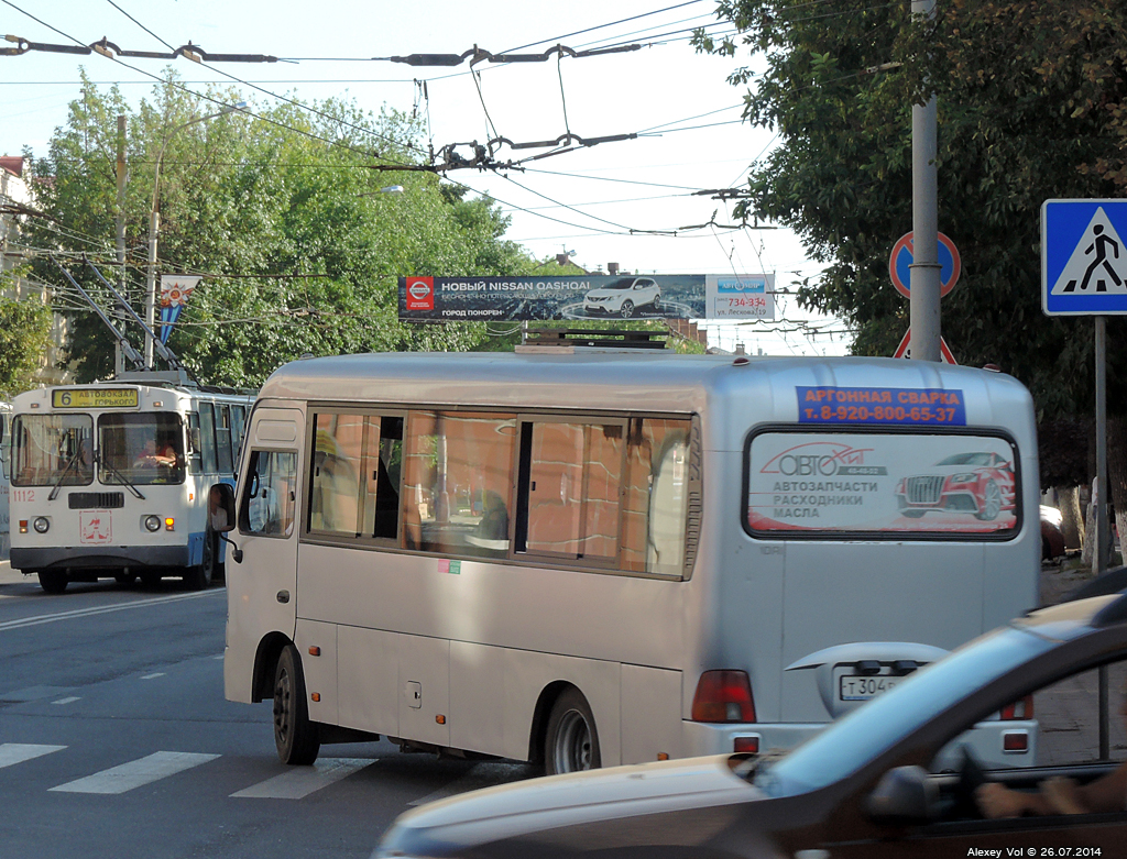 Т 304 РА 57 Т 304 РА 57