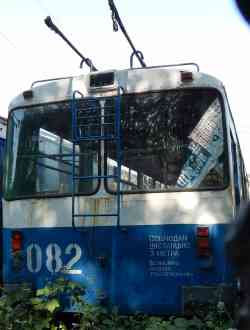 409 