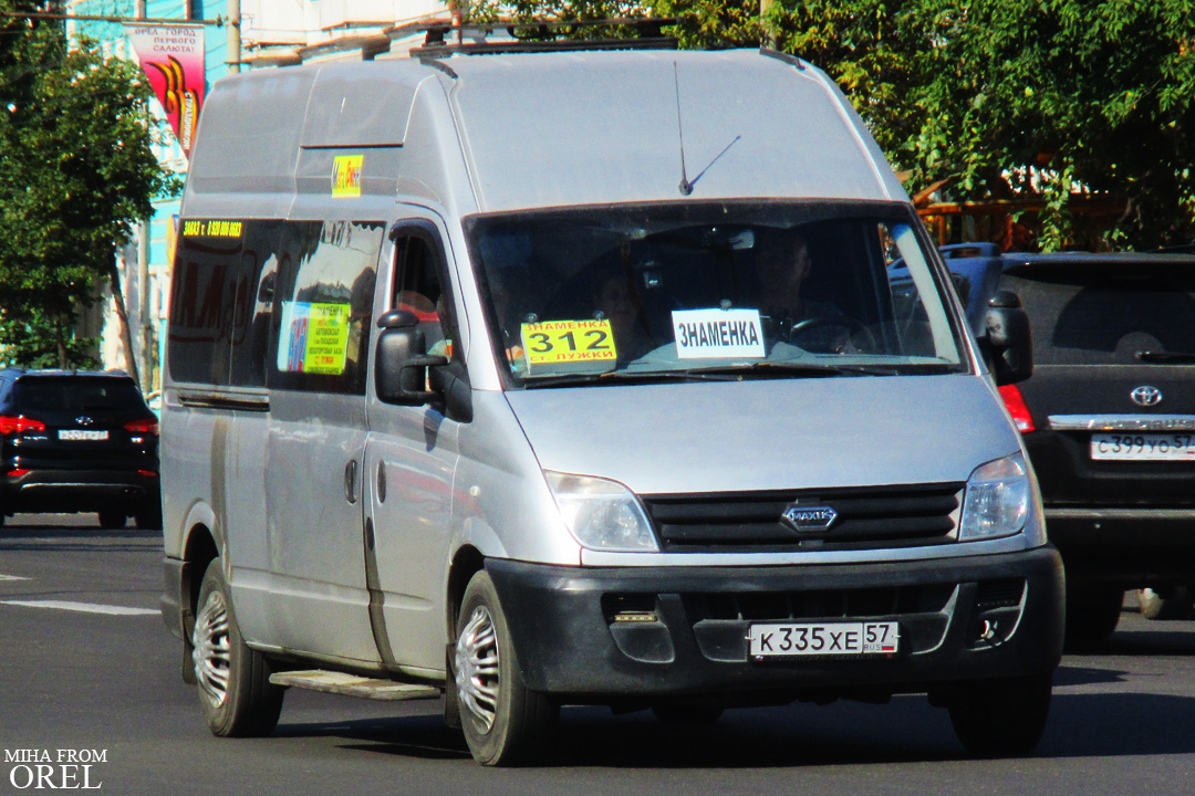 К 335 ХЕ 57 К 335 ХЕ 57