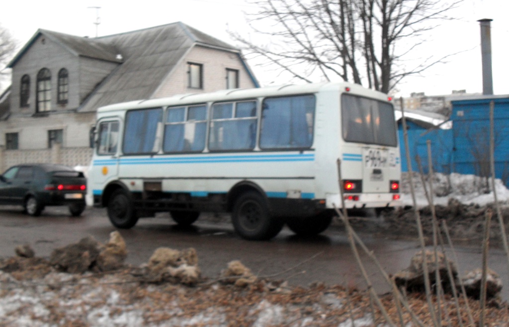 Р 969 НМ 57 Р 969 НМ 57