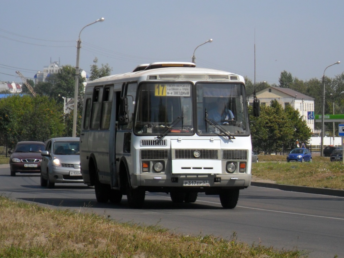 317  57