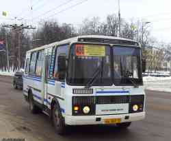 273 