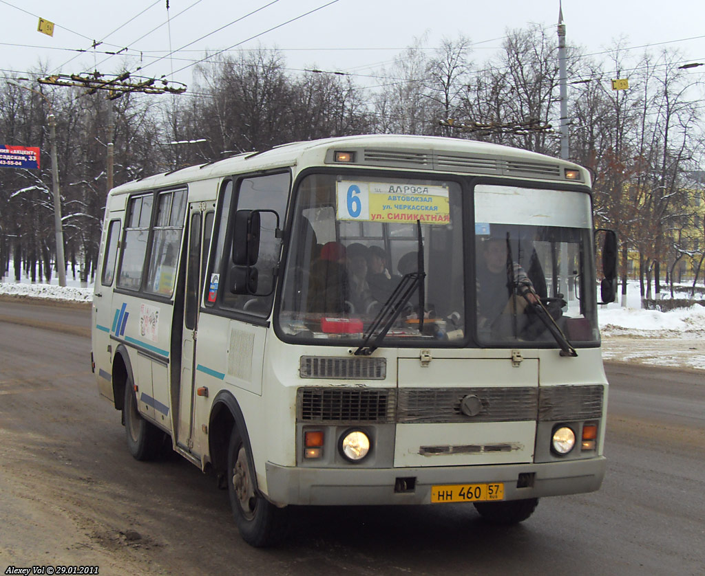  460 57