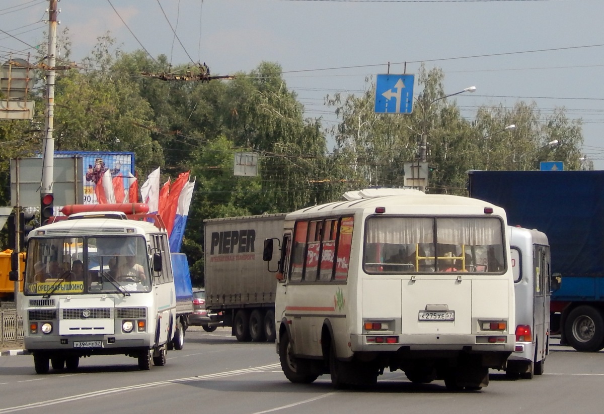 У 394 ЕЕ 57, К 275 ХЕ 57 У 394 ЕЕ 57, К 275 ХЕ 57