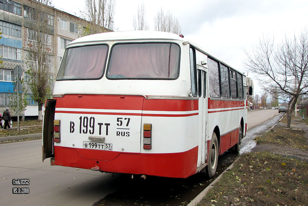  199  57