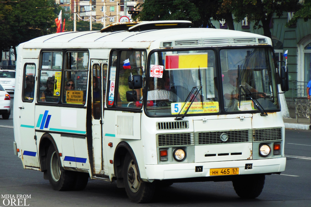 НН 465 57 НН 465 57