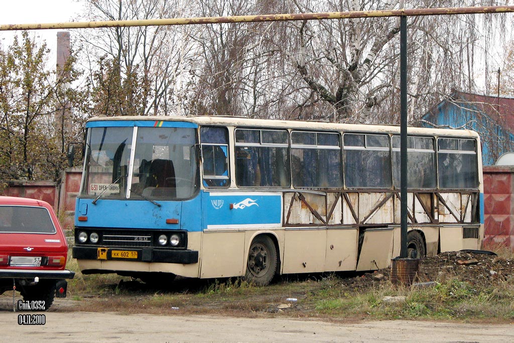  602 57