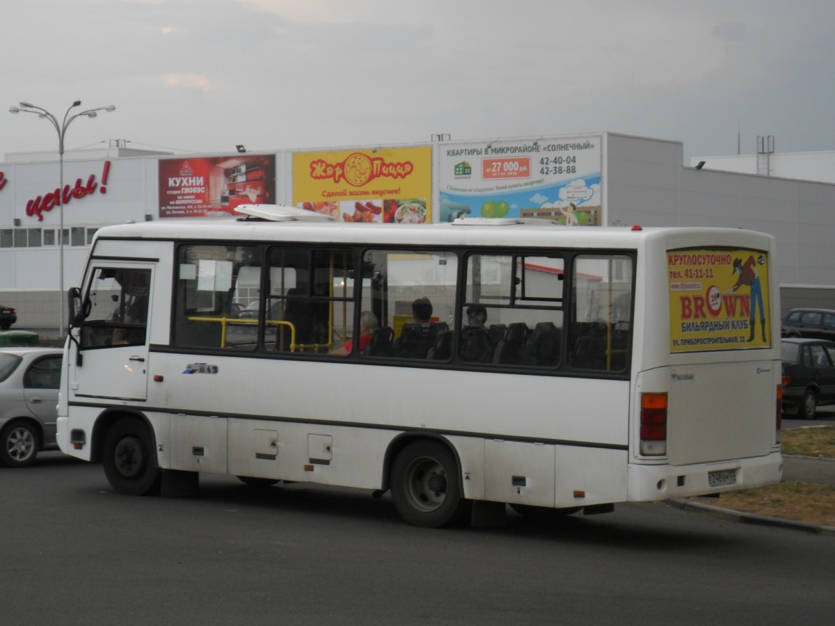 Е 248 ВМ 57 Е 248 ВМ 57