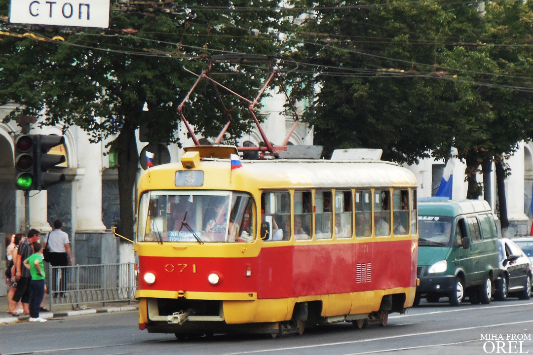 071