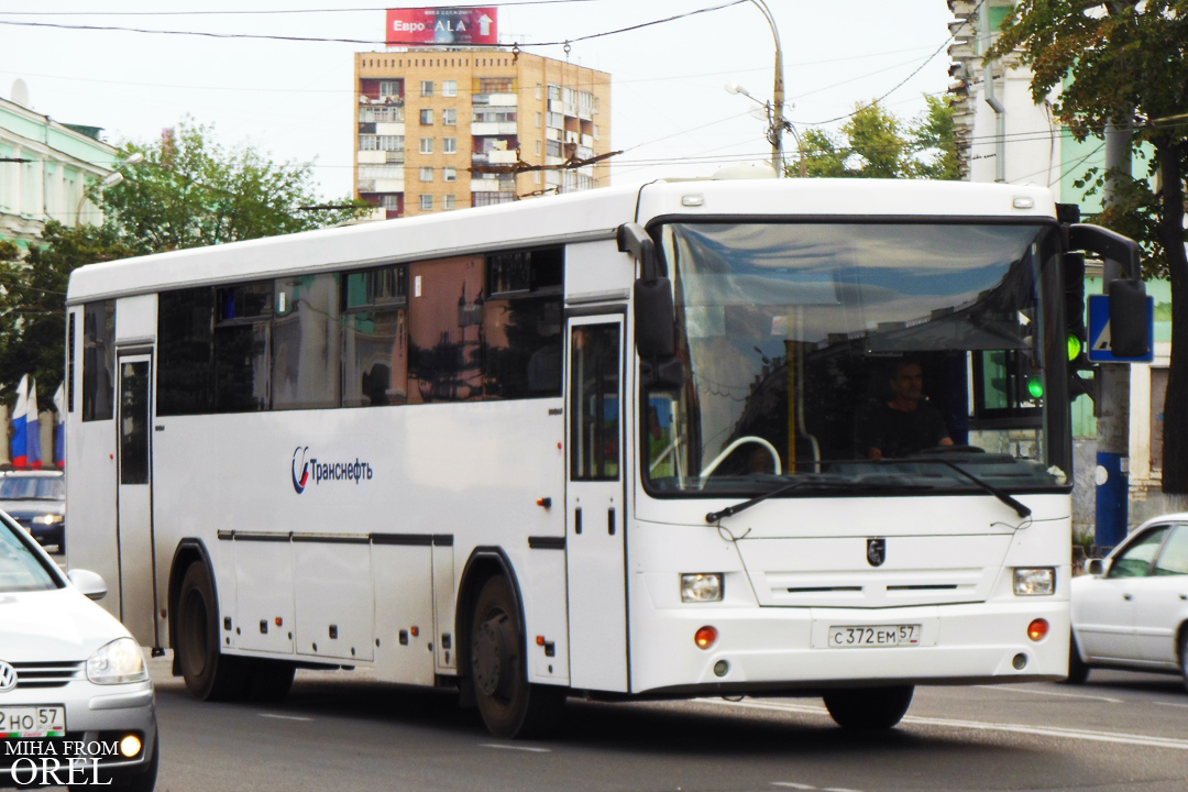 С 372 ЕМ 57 С 372 ЕМ 57