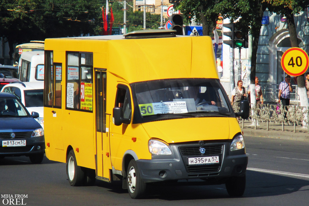Н 395 РА 57 Н 395 РА 57