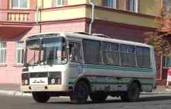 255 