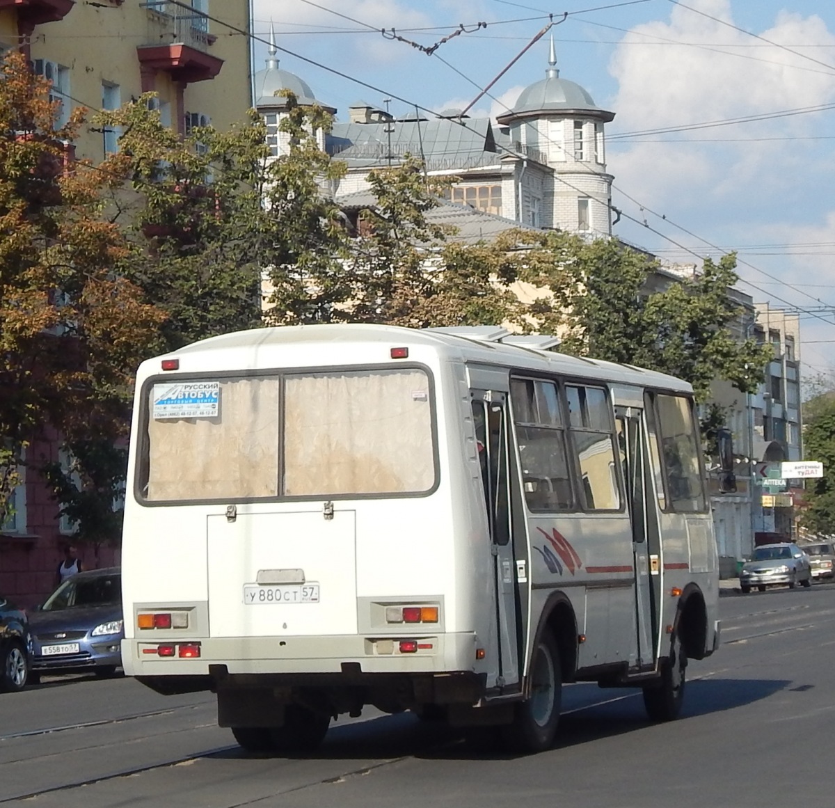  880  57