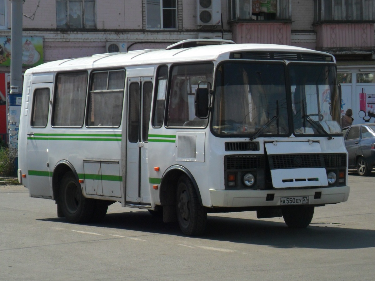  550  57