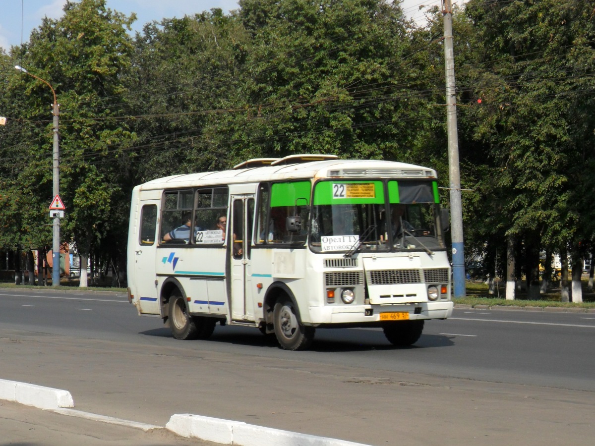  469 57
