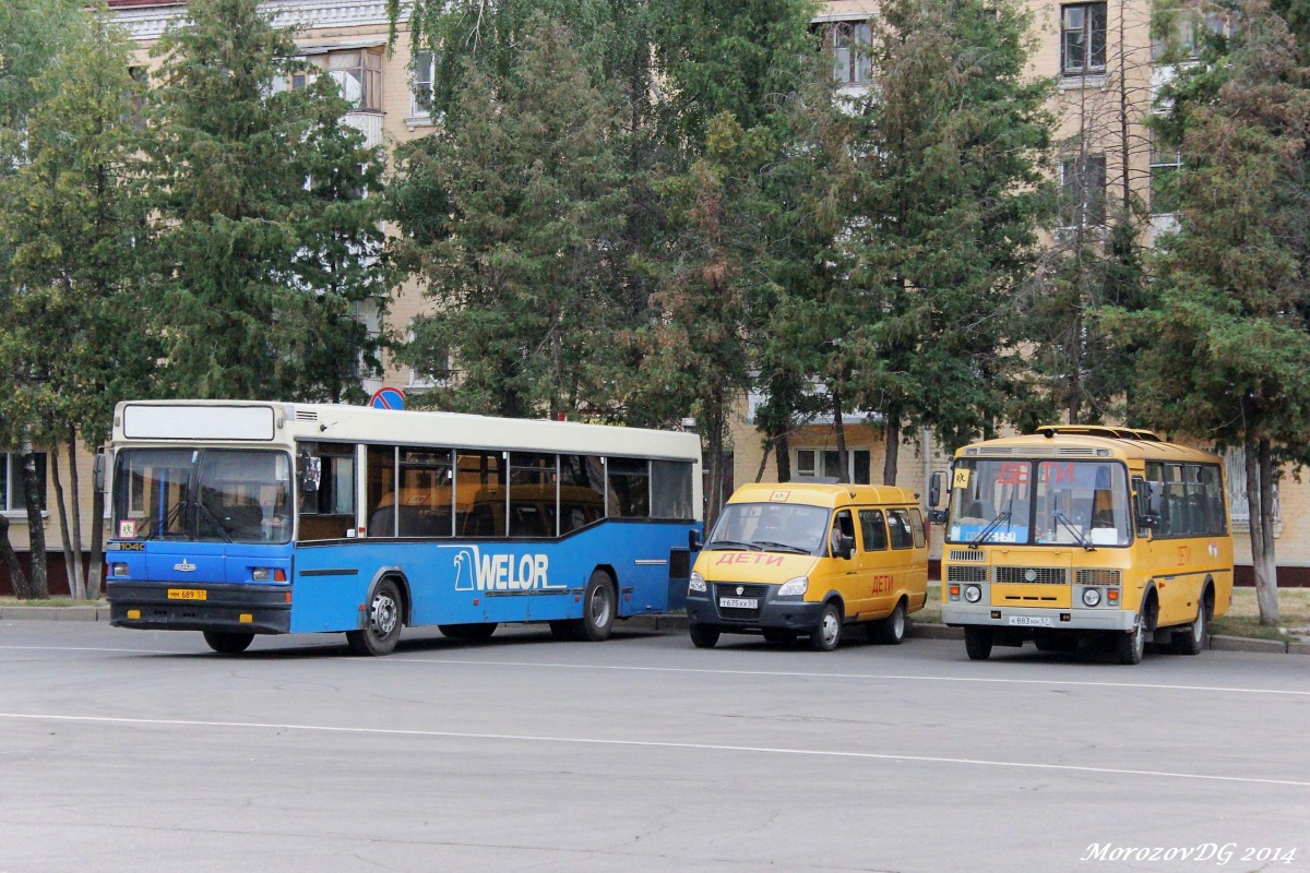 Т 675 ХХ 57, ММ 689 57, К 883 НН 57 Т 675 ХХ 57, ММ 689 57, К 883 НН 57