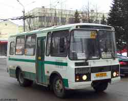 255 