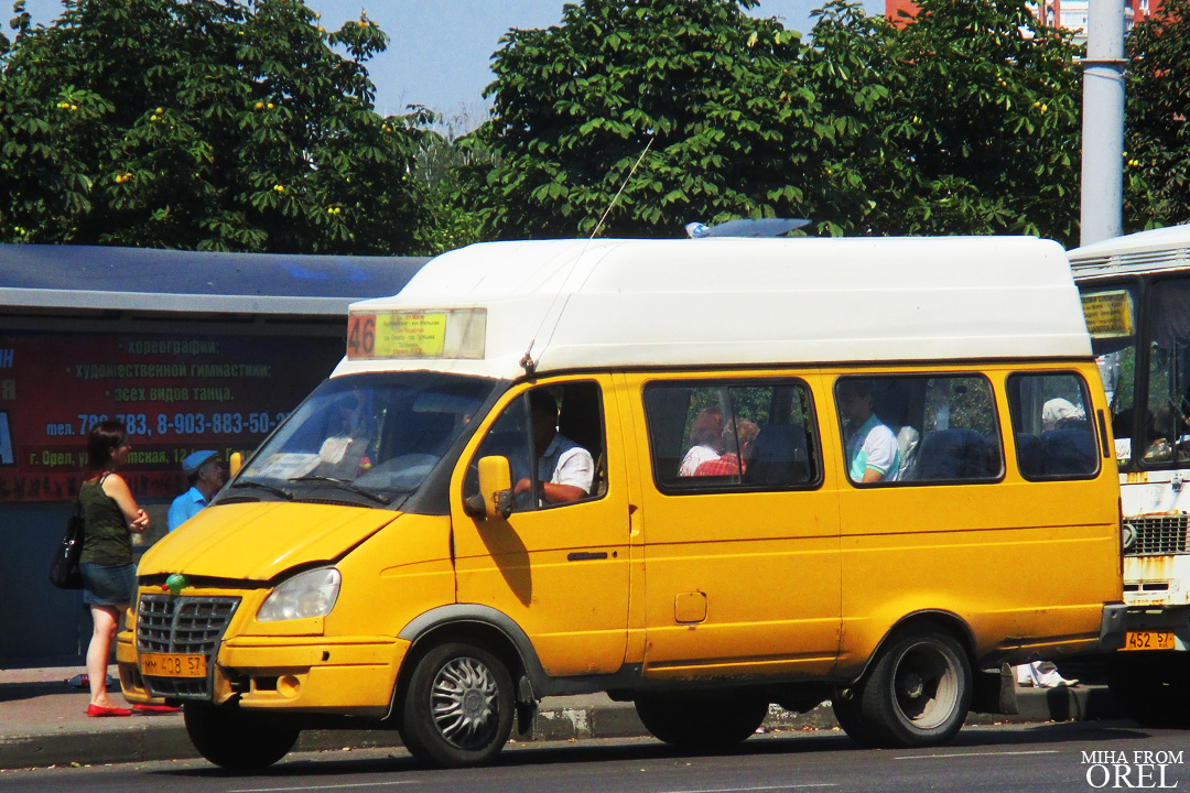 ММ 408 57 ММ 408 57