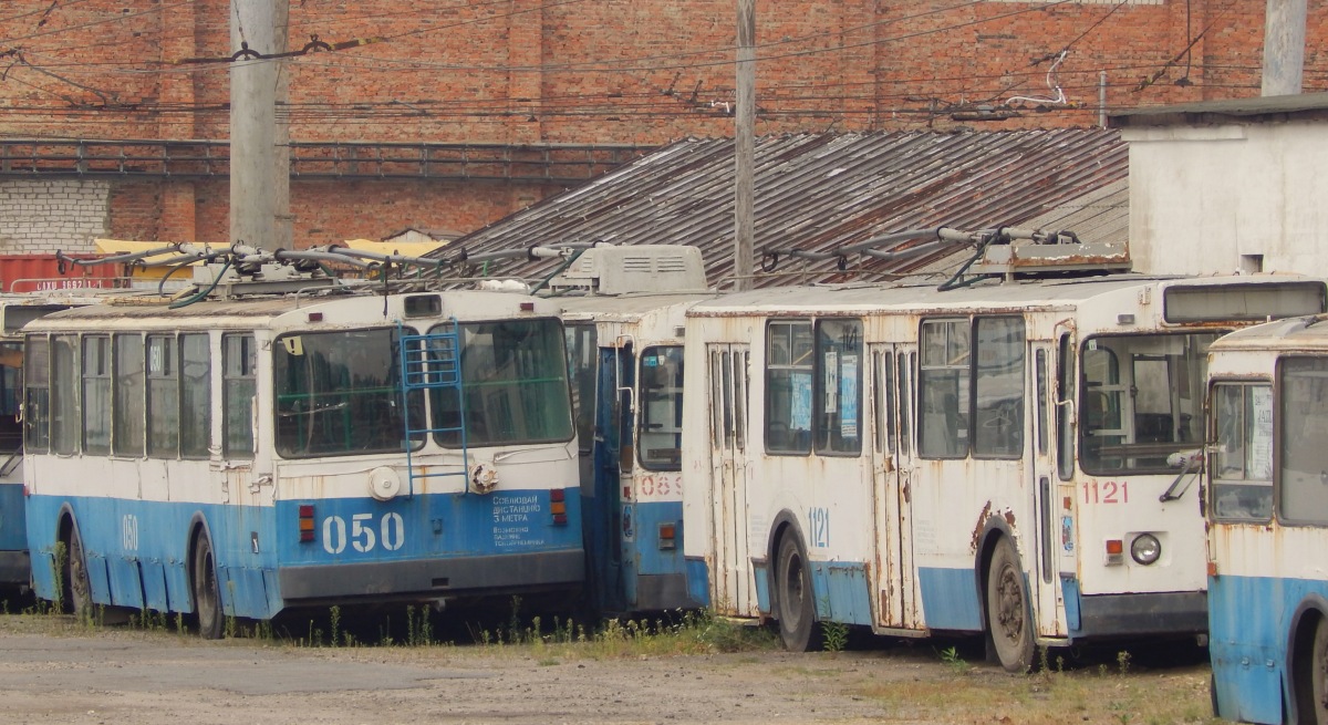 050