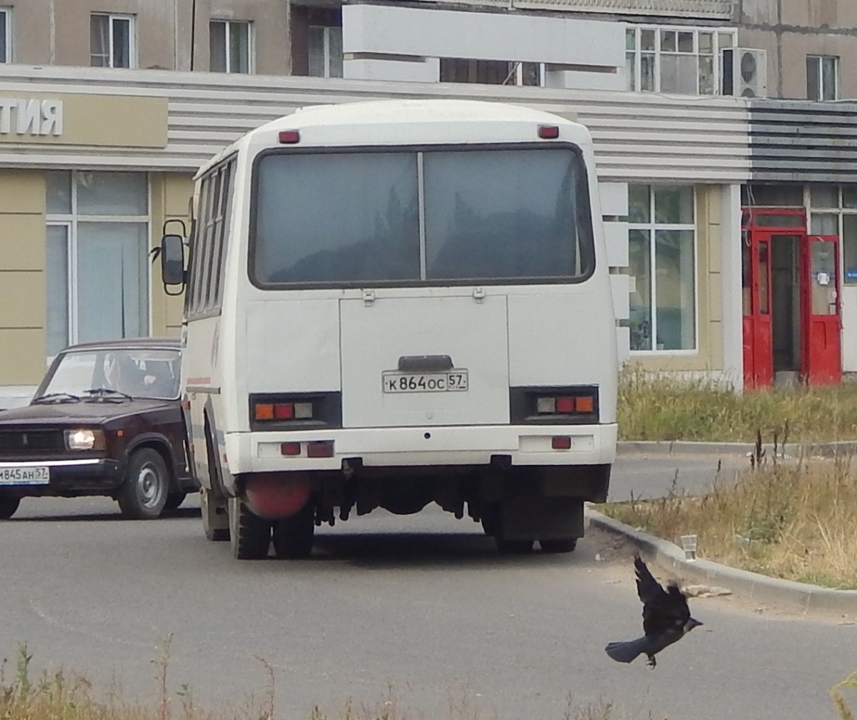  864  57