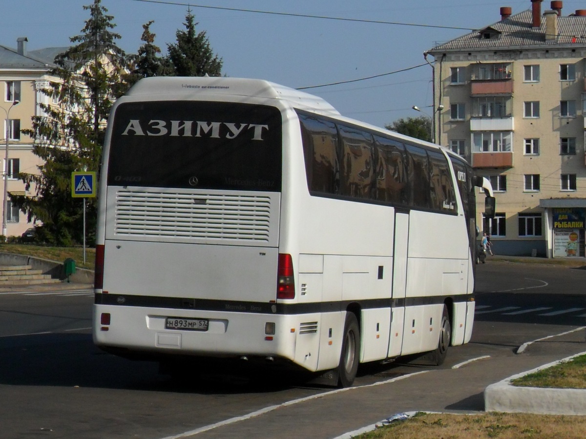 Н 893 МР 57 Н 893 МР 57