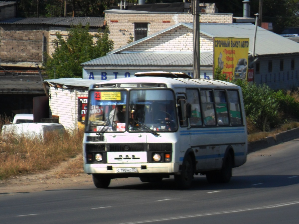  198  57