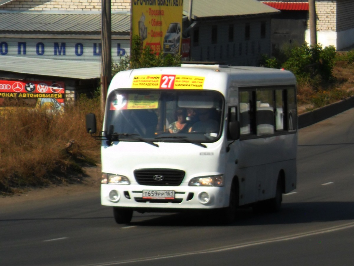  659  161