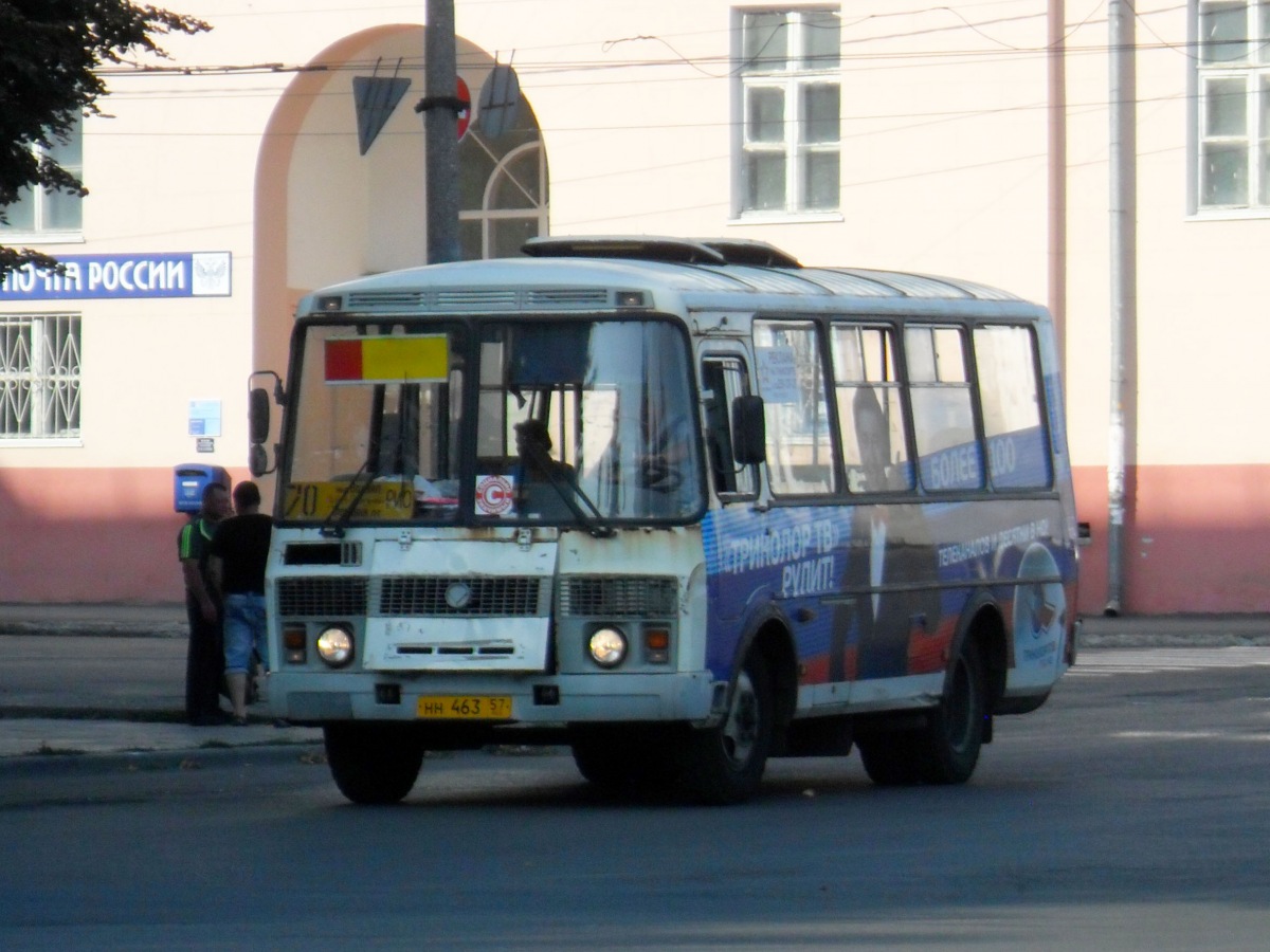  463 57