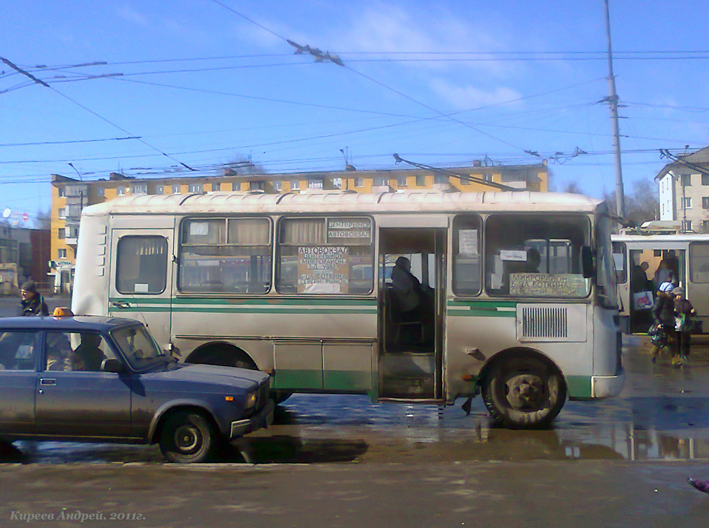 НН 197 57 НН 197 57
