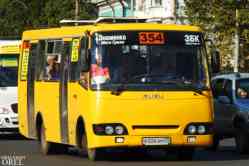 328 