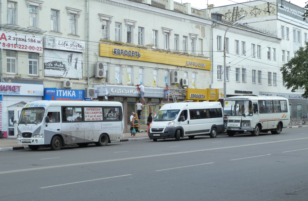У 899 НО 57, Х 196 ЕХ 57 У 899 НО 57, Х 196 ЕХ 57