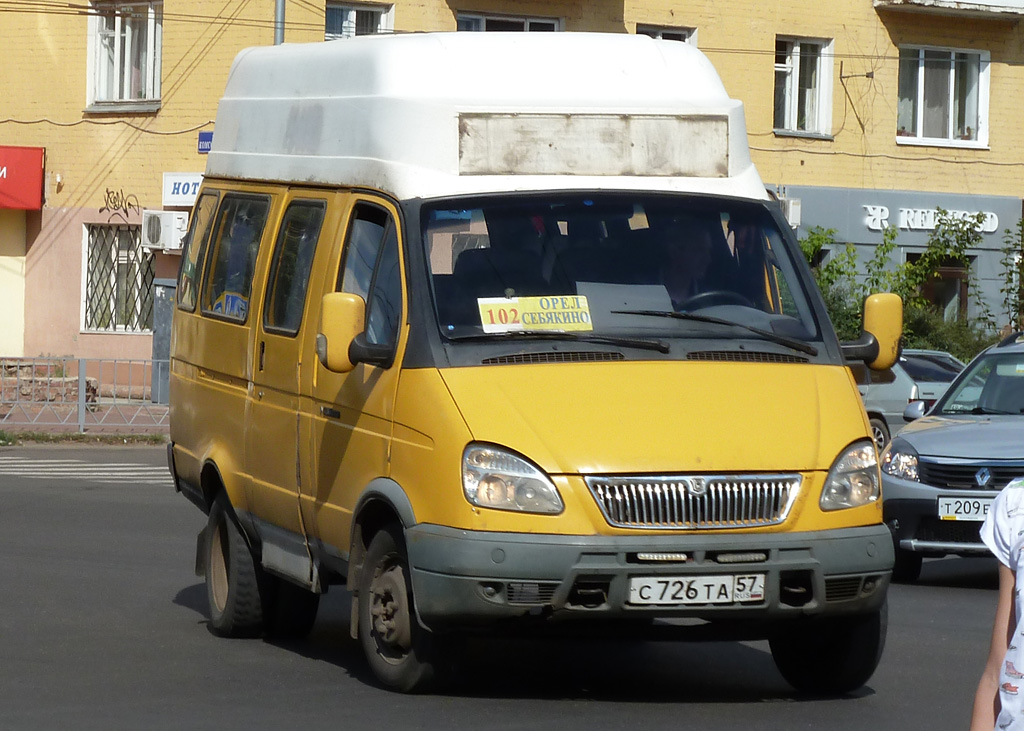 С 726 ТА 57 С 726 ТА 57