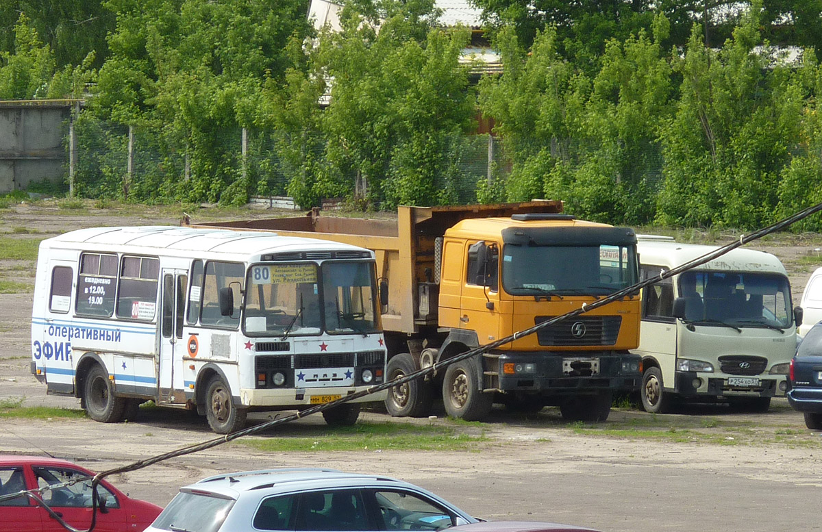 Р 254 ХО 57, ММ 829 57 Р 254 ХО 57, ММ 829 57