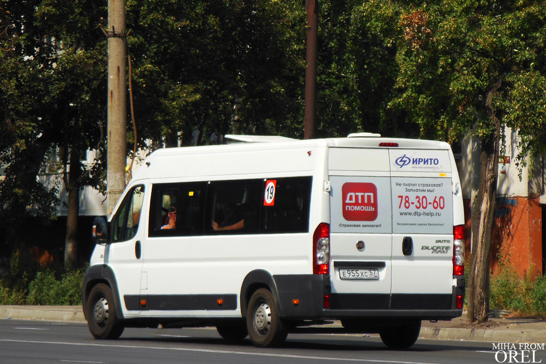 Е 955 ХС 57 Е 955 ХС 57