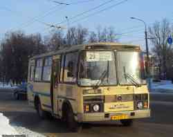 230 