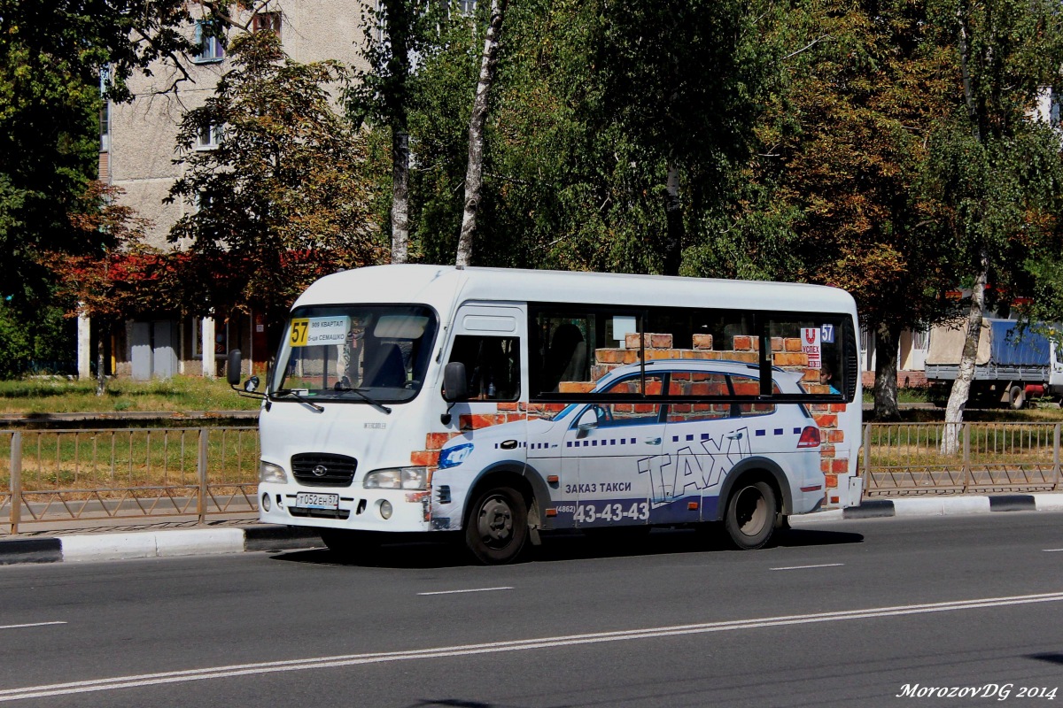 Т 052 ЕН 57 Т 052 ЕН 57