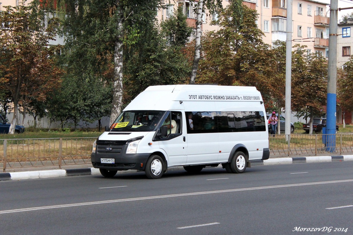 Н 115 МР 57 Н 115 МР 57