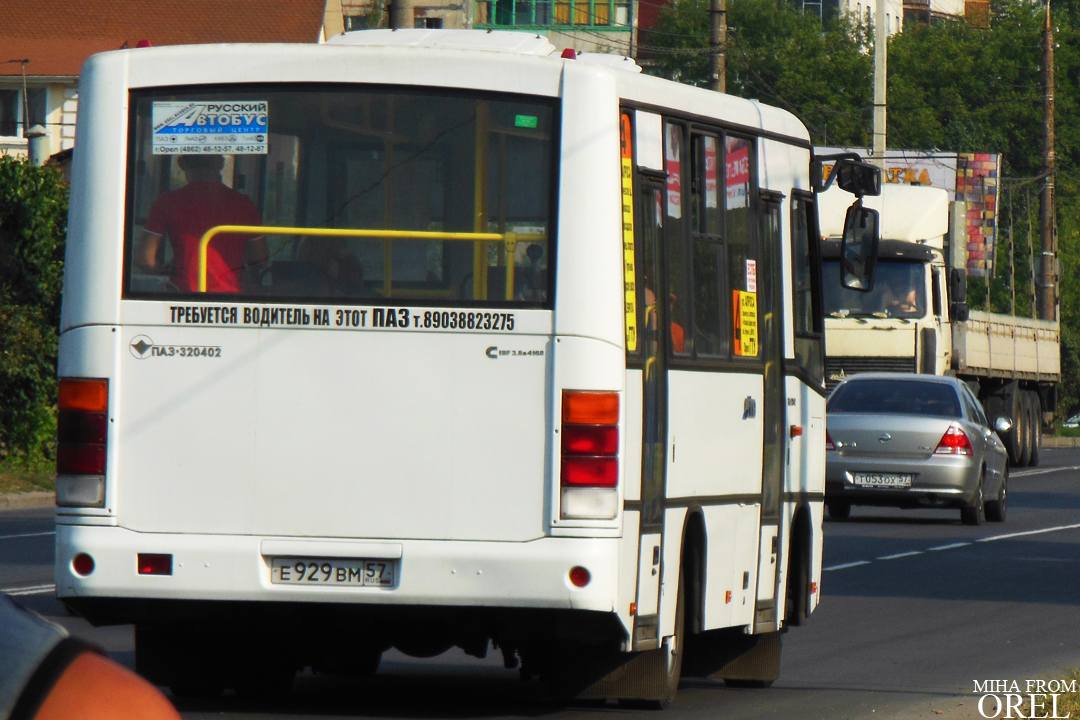Е 929 ВМ 57 Е 929 ВМ 57