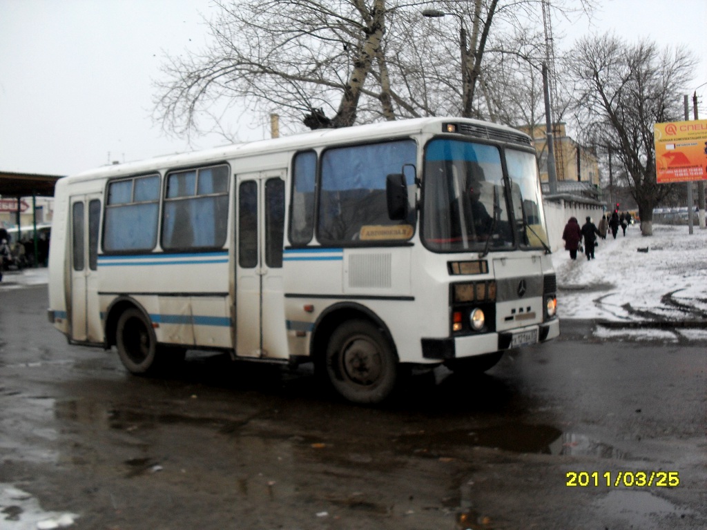 Х 121 ВА 57 Х 121 ВА 57