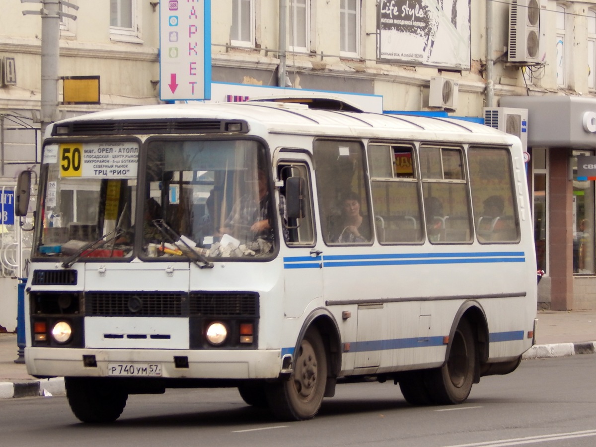  740  57