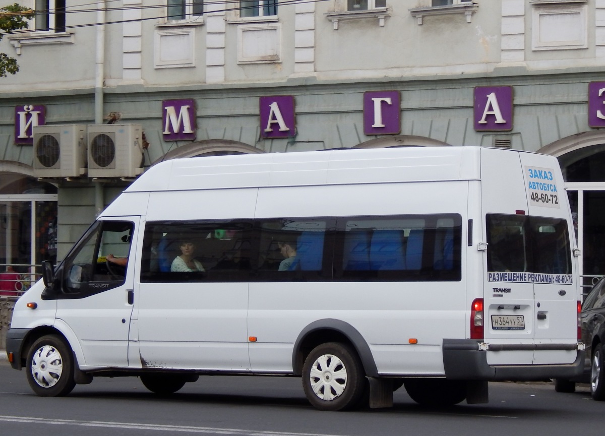 Н 364 УУ 57 Н 364 УУ 57