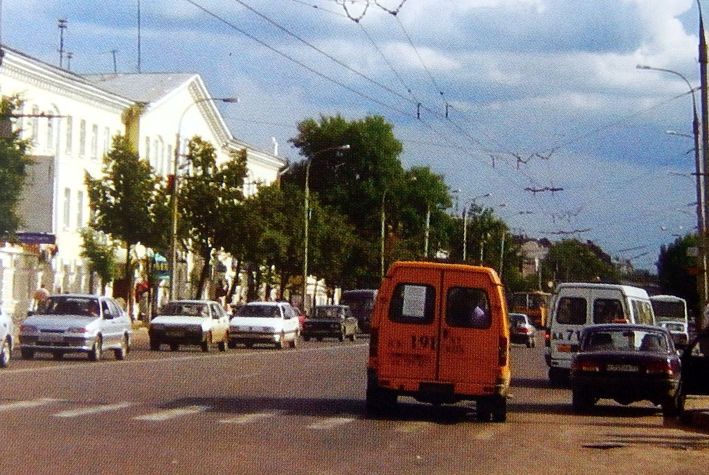КК 191 57, АА 718 57 КК 191 57, АА 718 57