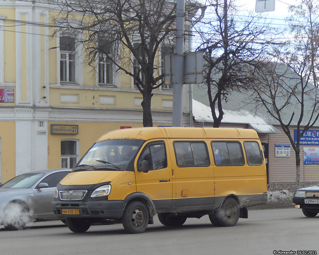 ММ 412 57 ММ 412 57