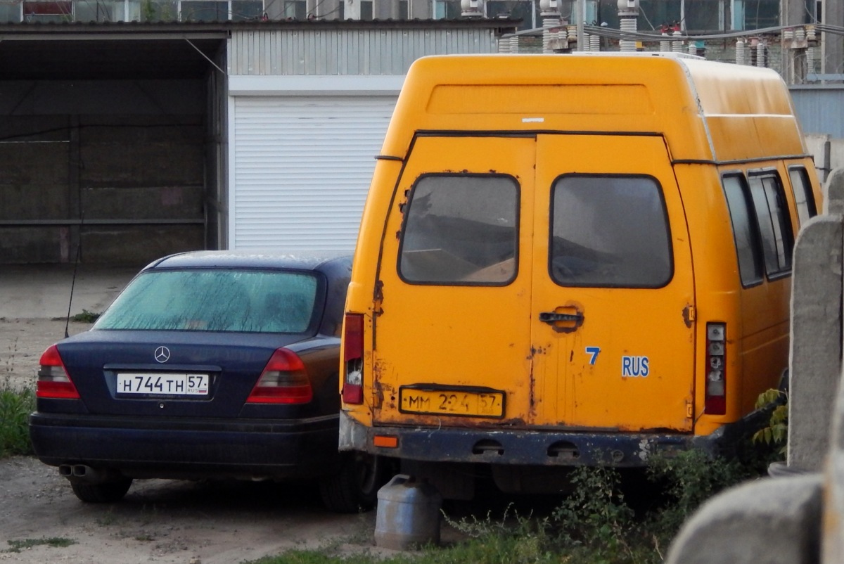ММ 224 57 ММ 224 57